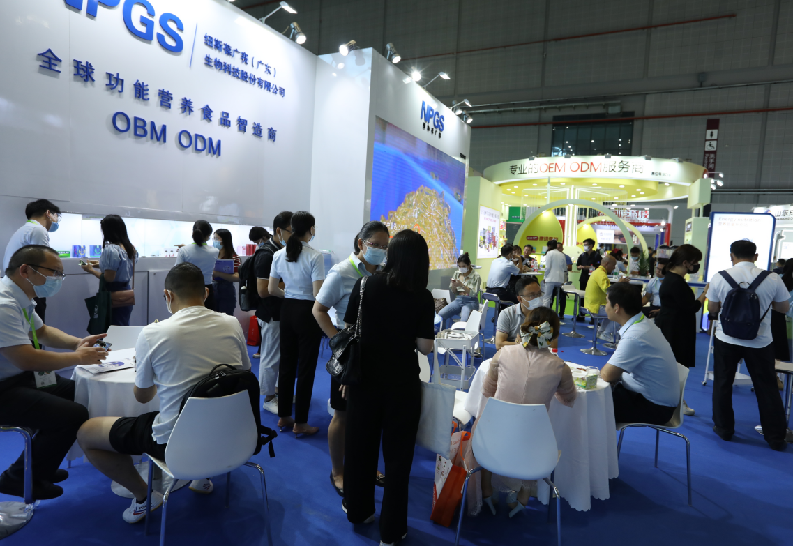 2021HNC營(yíng)養(yǎng)展|紐斯葆廣賽解密運(yùn)動(dòng)營(yíng)養(yǎng)趨勢(shì)，超級(jí)供應(yīng)鏈概念引爆全場(chǎng)