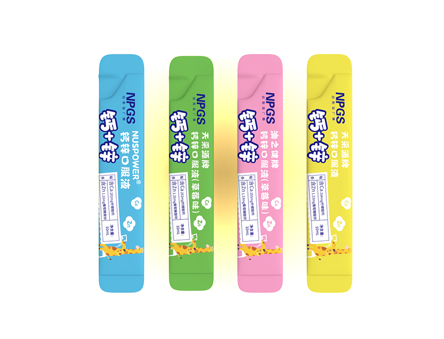 全新酸奶鈣|好味道好吸收，引領(lǐng)補(bǔ)鈣新潮流