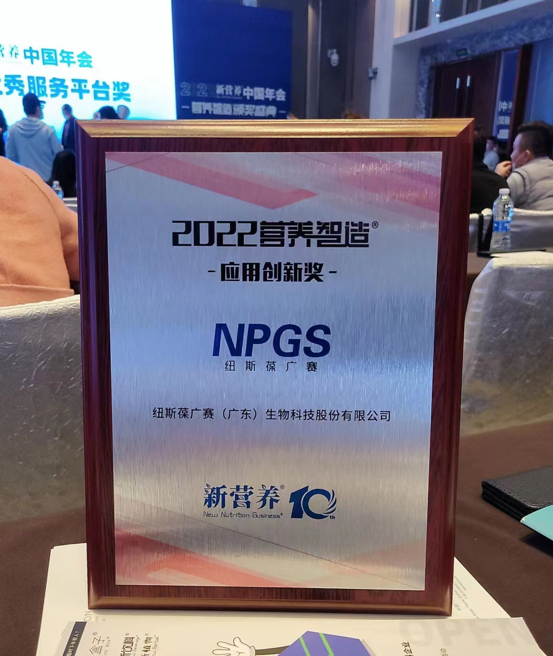 微信圖片_20230210113852 微信圖片_20230210113852