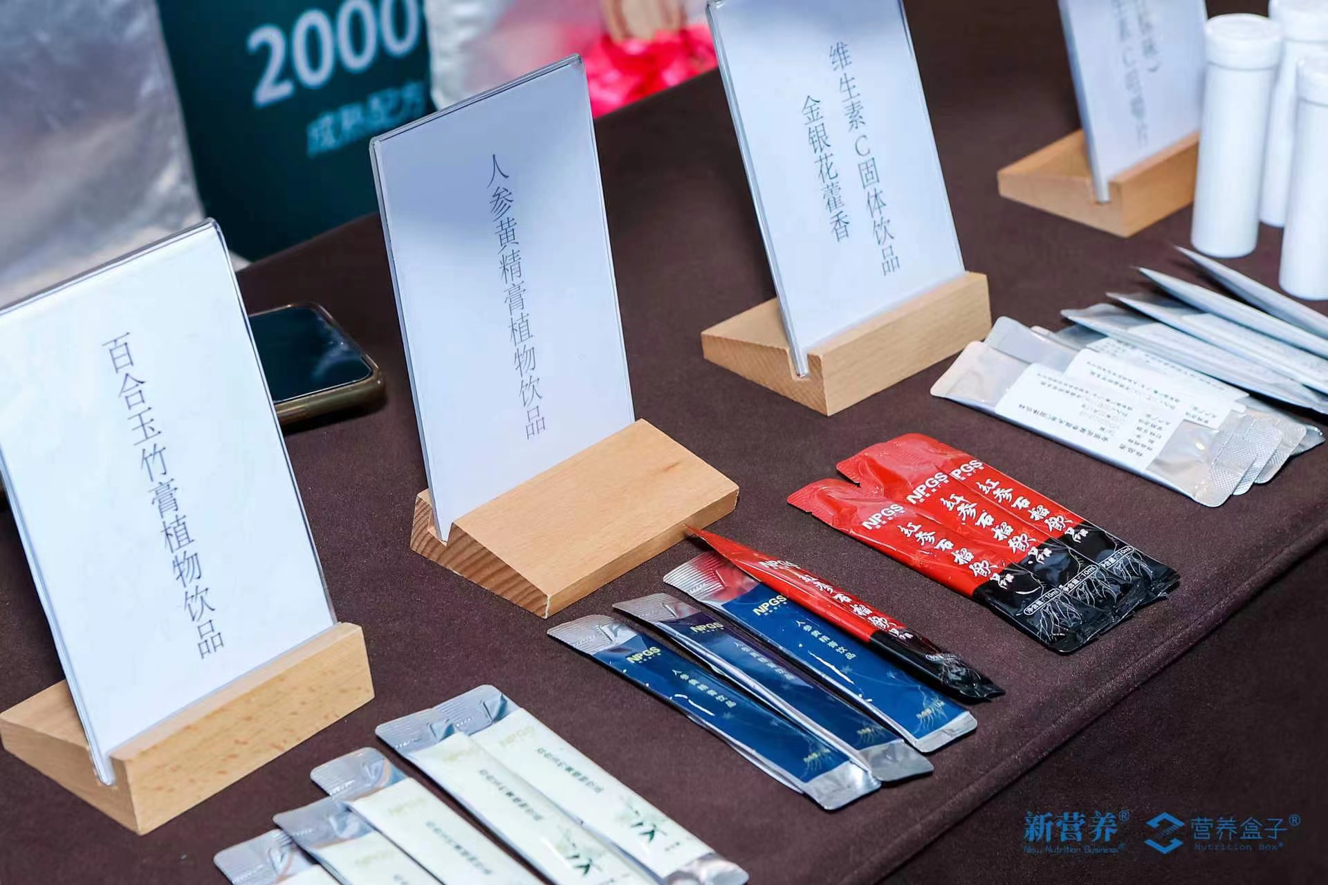 微信圖片_20230210113540 微信圖片_20230210113540