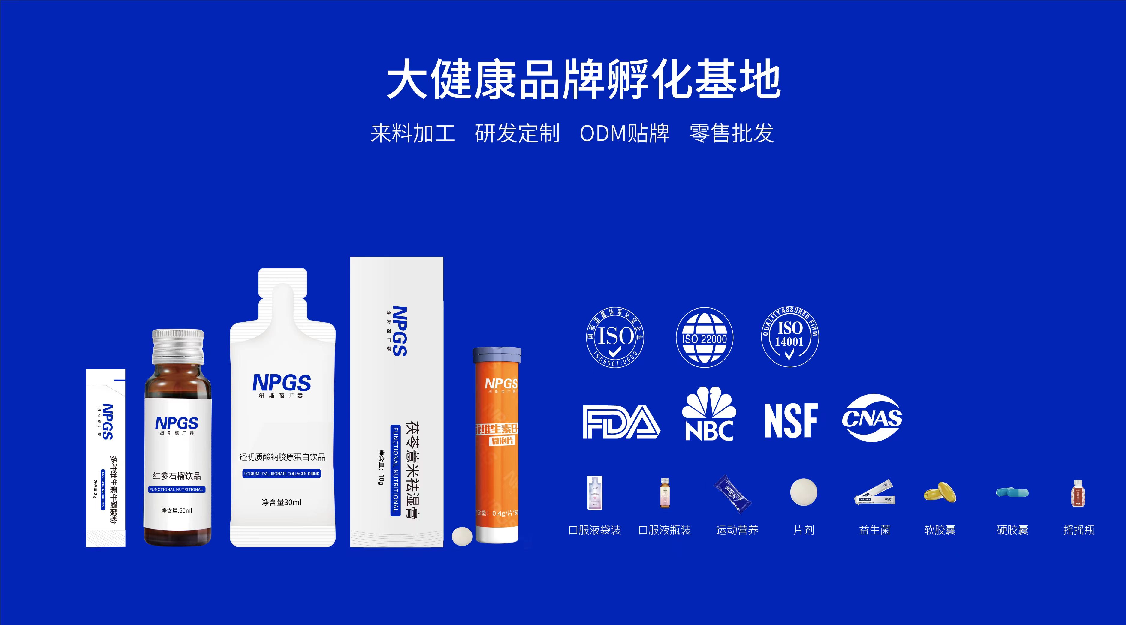 公眾號(hào)推文首圖 公眾號(hào)推文首圖