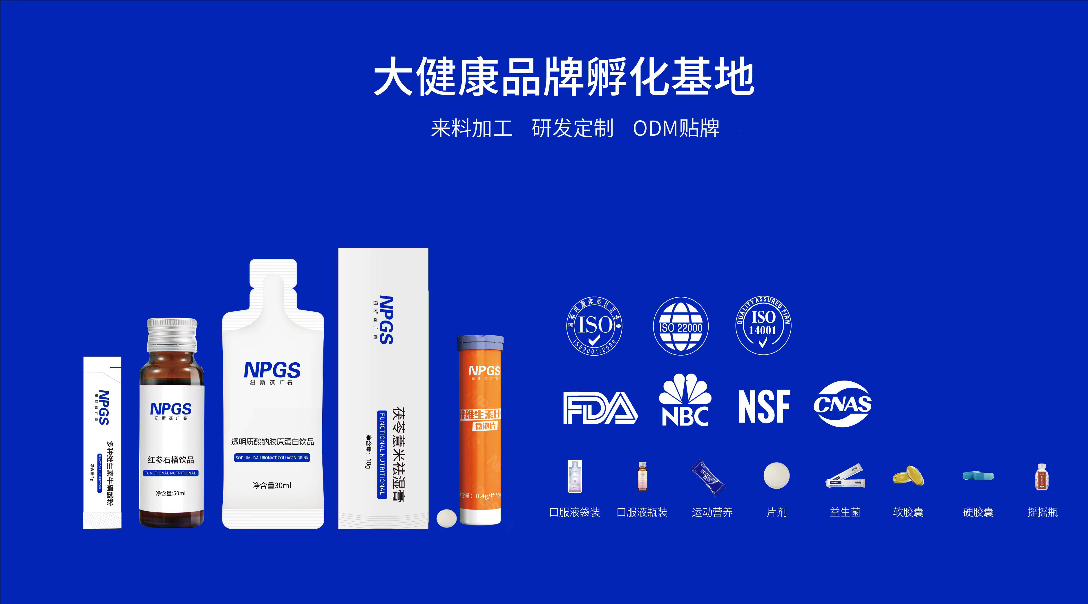 公眾號(hào)首圖8.20 公眾號(hào)首圖8.20