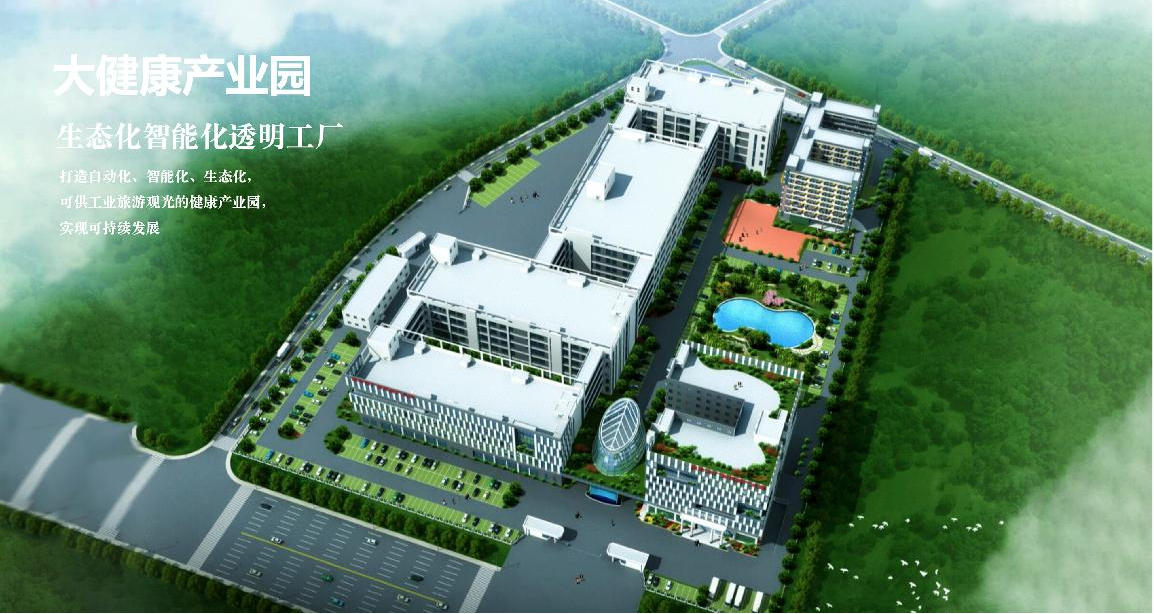 植提圖片7 植提圖片7