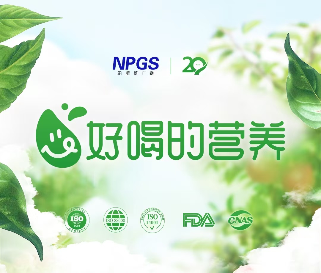 頁(yè)底2025.29(官網(wǎng)版) 頁(yè)底2025.29(官網(wǎng)版)