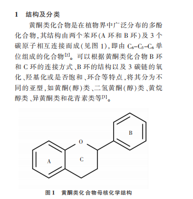 植提圖片21 植提圖片21