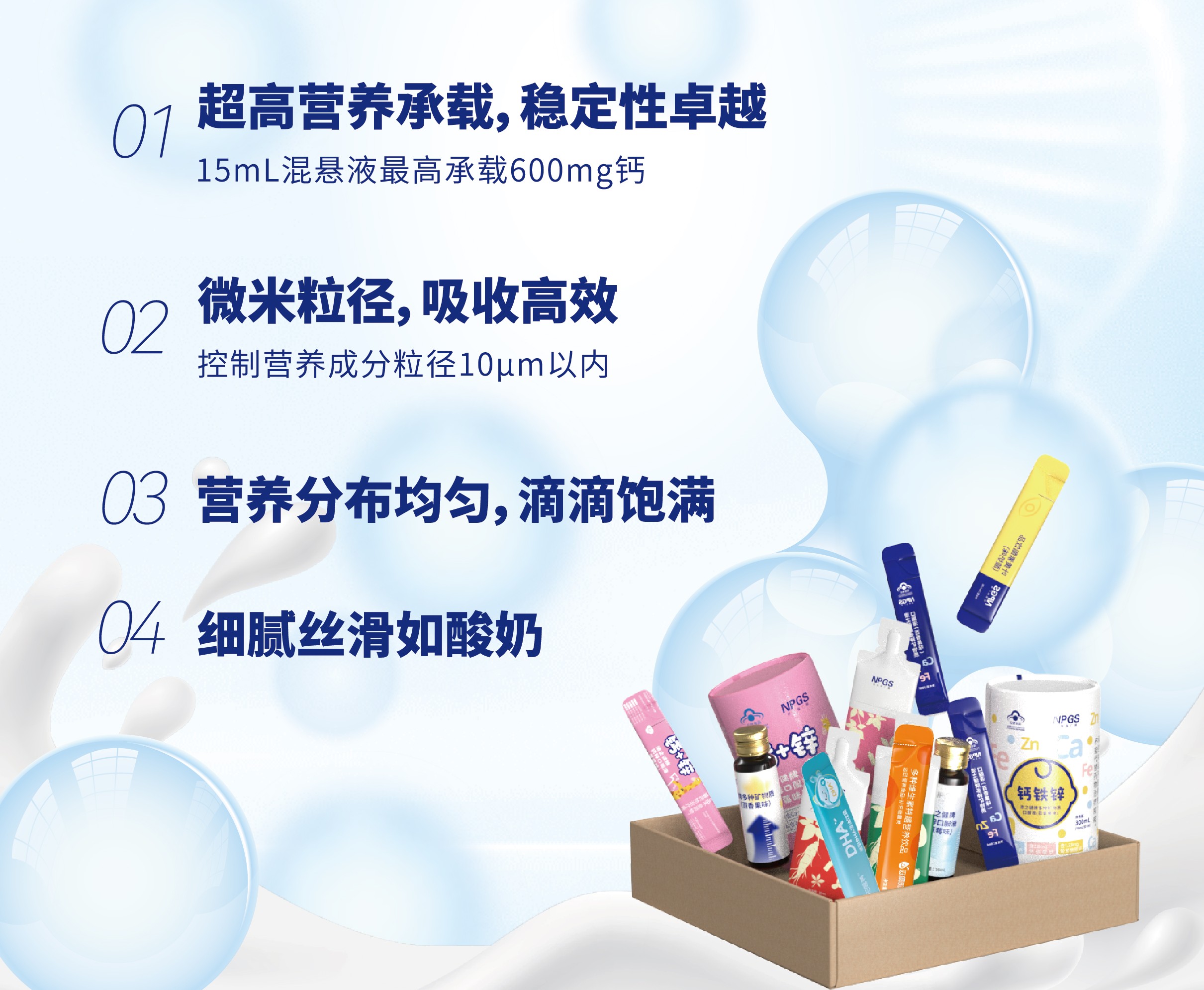 1A-技術(shù)-無(wú)二維碼裁剪 1A-技術(shù)-無(wú)二維碼裁剪