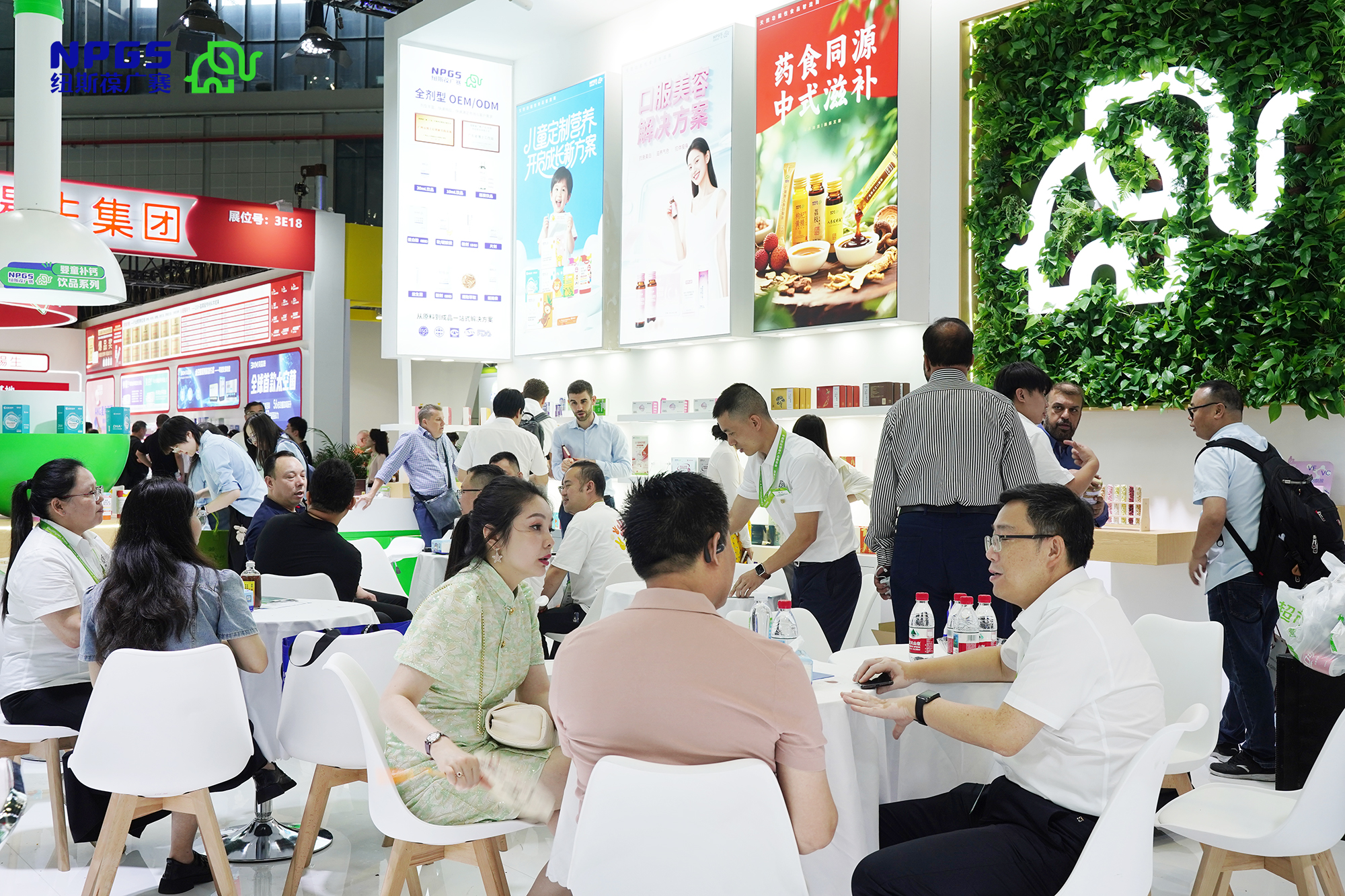 2025HNC配圖8 2025HNC配圖8