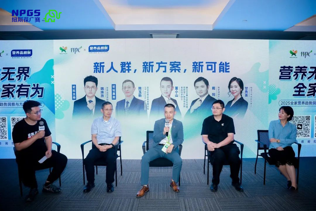 2025HNC配圖29 2025HNC配圖29