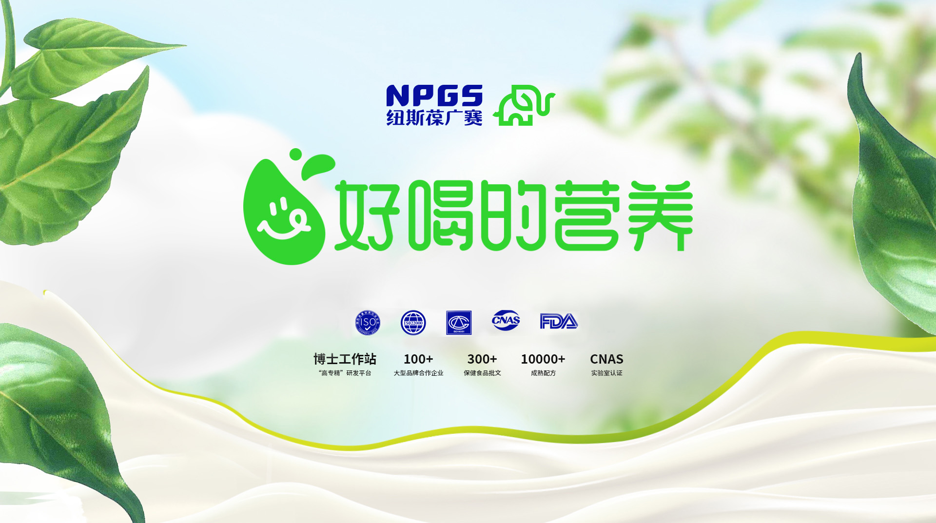 推文頁(yè)底0603 推文頁(yè)底0603