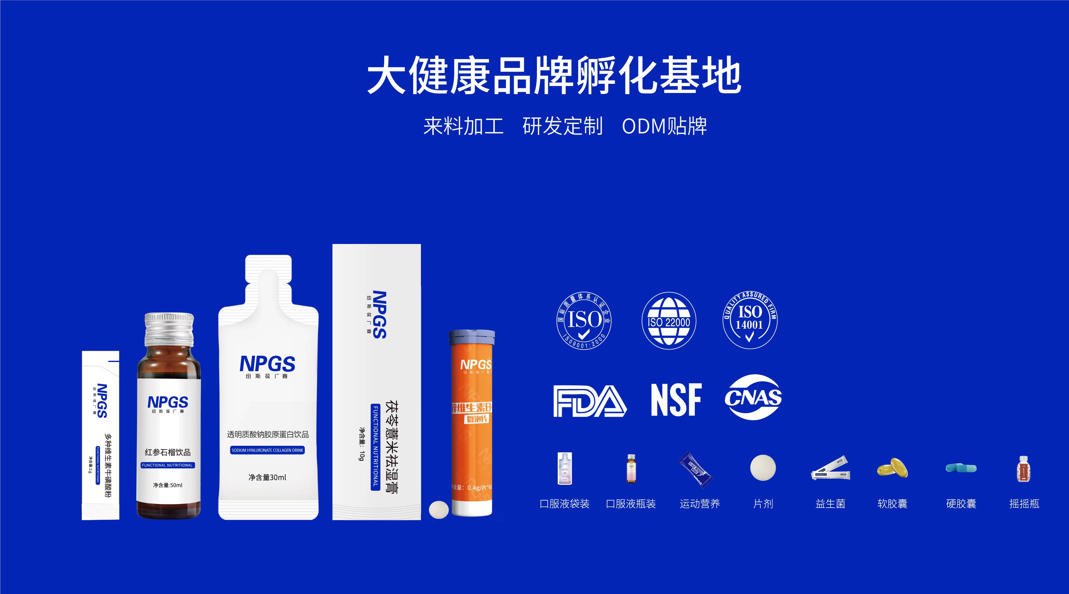 公眾號首圖2025 6.6 公眾號首圖2025 6.6