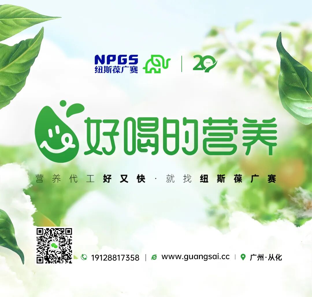 公眾號封底圖1028 公眾號封底圖1028